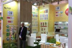 WhatsApp-Image-2019-10-14-at-16.43.09