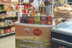 WhatsApp-Image-2022-06-09-at-11.48.29-AM1