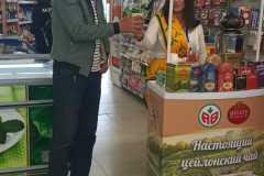 WhatsApp-Image-2022-06-09-at-11.48.29-AM2