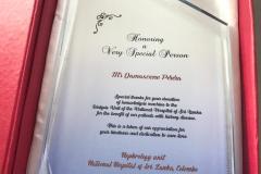 WhatsApp-Image-2023-03-10-at-12.22.301